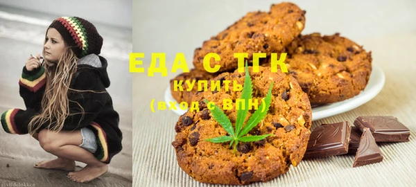 ешки Бугульма